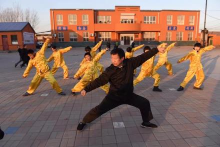 形意拳