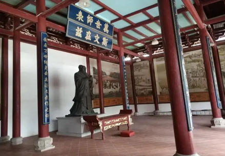 梅州学宫孔夫子像