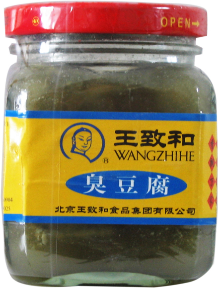 王致和臭豆腐