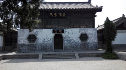 天书阁