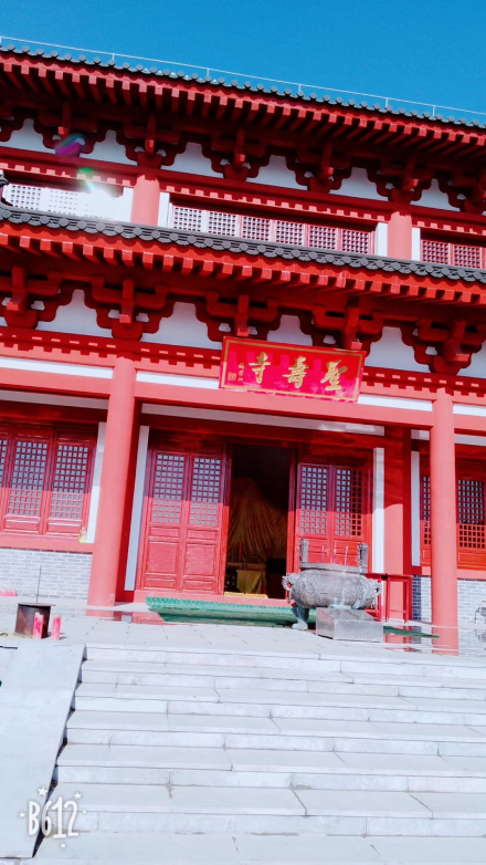 永堌水库 