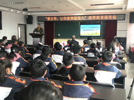 沈阳少图讲坛