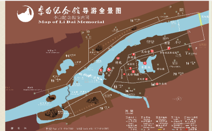 导览图