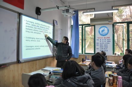 南京市第十三中学课堂教学