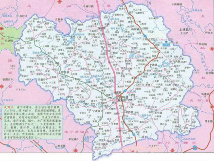 武鸣区行政区划图