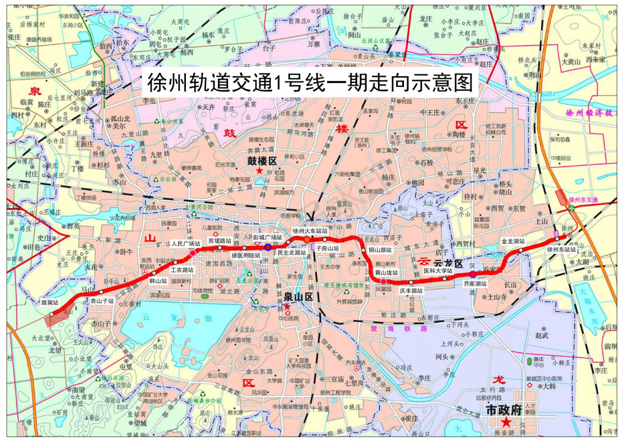 徐州地铁1号线线路走向示意图