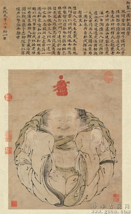 明宪宗所作《一团和气图》