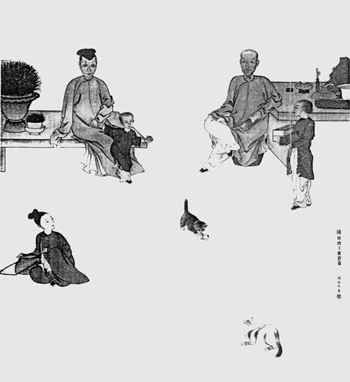 允禧与家人