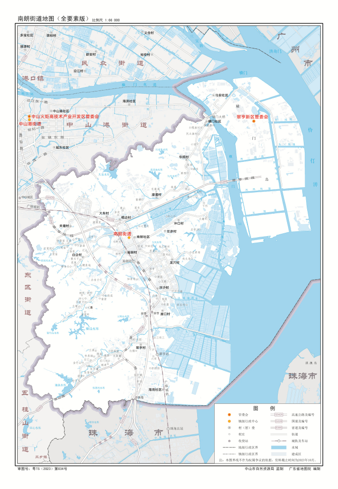 南朗街道地图