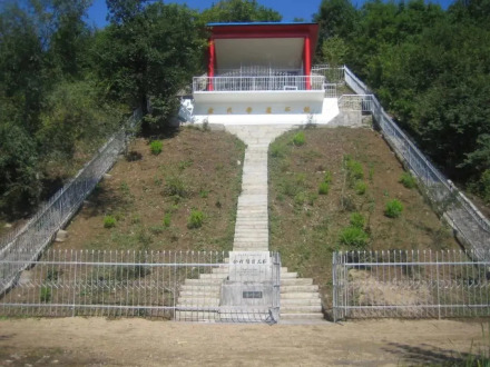 庆云摩崖石刻
