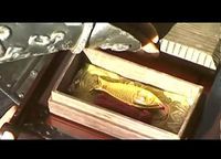 《贞观之治》中的鱼符