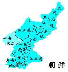 朝鲜的行政区划