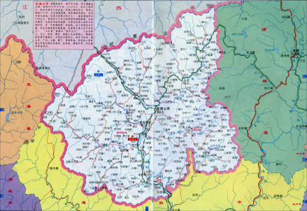 武夷山市地图
