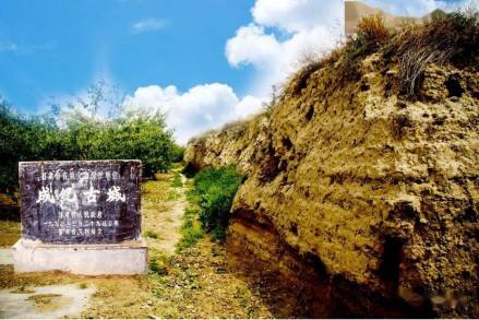 成纪故城遗址