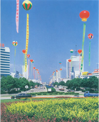 城市经济