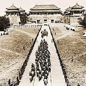 八国联军进入紫禁城.