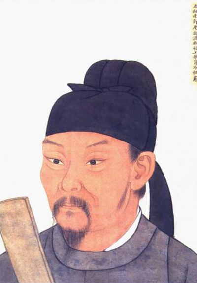 诗圣杜甫 