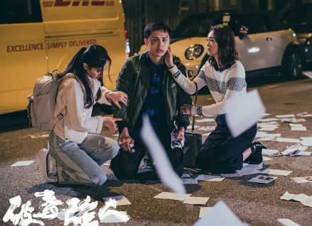 《破毒强人》剧照