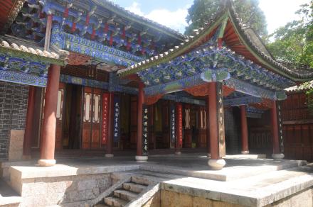 文昌宫 