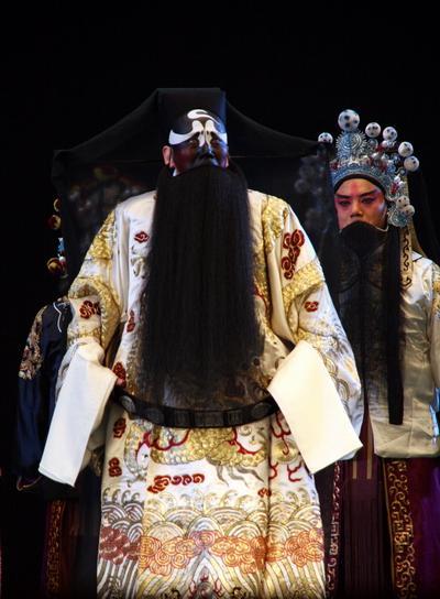 京剧行当