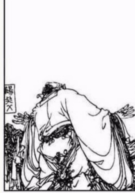 阳处父