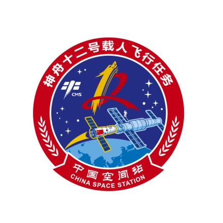 神州十二号标识