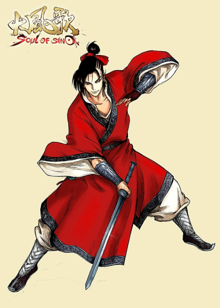 刘季