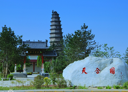 合阳千金塔