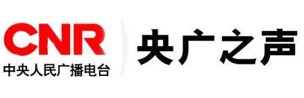 CNR央广之声