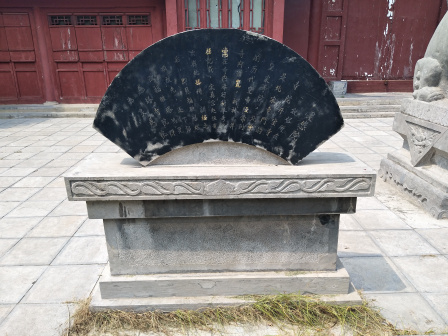 灵感院