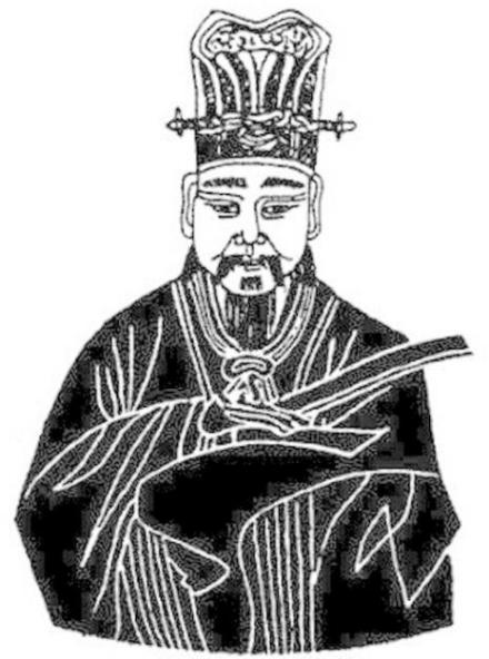 贾公明
