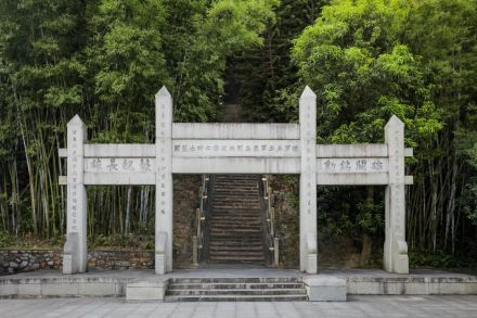 南牌坊