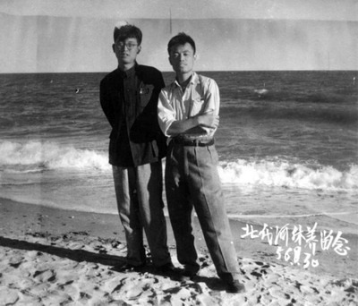 挚友