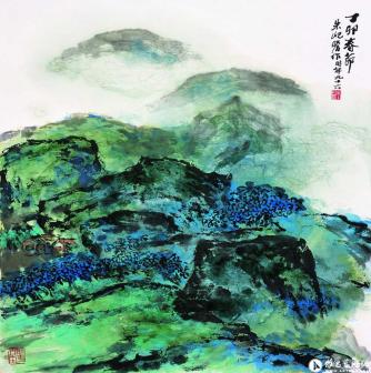春山积翠