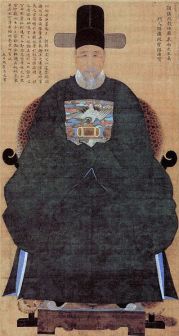 南九万