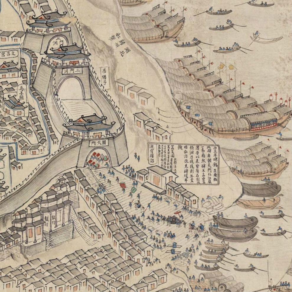 《渝城图》细节——三重城门 