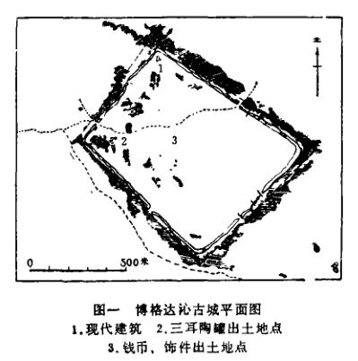 博格达沁古城遗址平面图