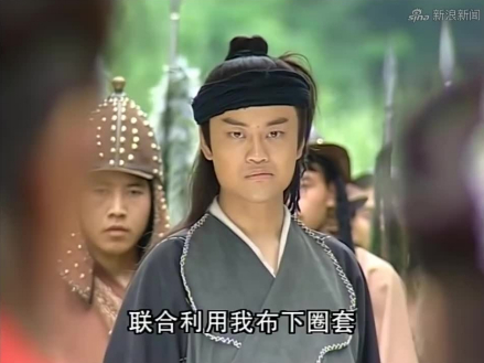 《倚天屠龙记》剧照