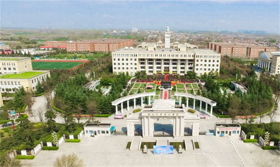 西北大学现代学院