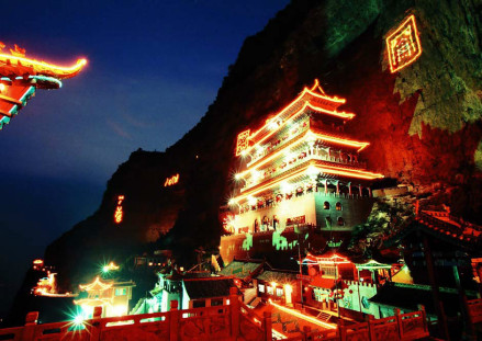 绵山风景名胜区