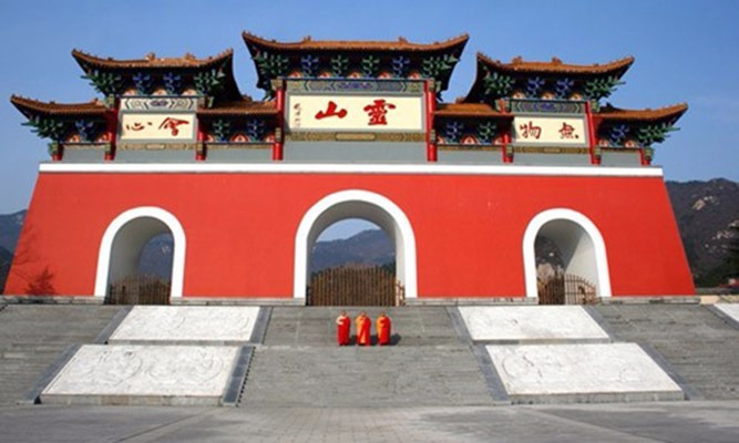 灵山