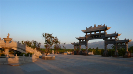 香积寺