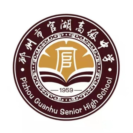 校徽
