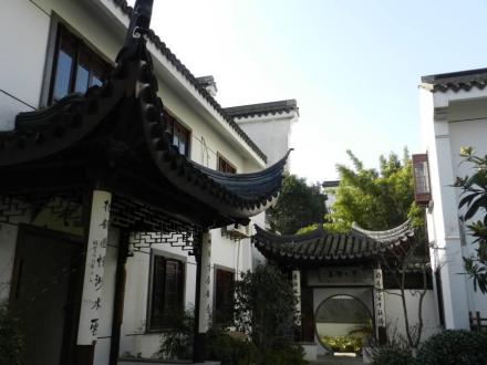 苏州织造署旧址