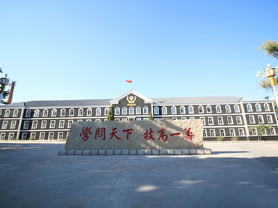 校园景色