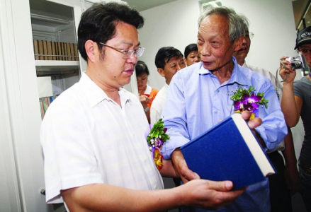 刘志庚与杨宝霖