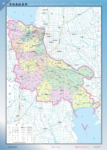 宿城区政区图（2021年）