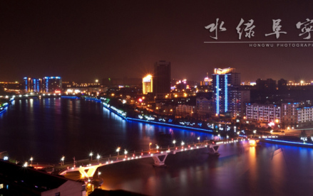 阜宁