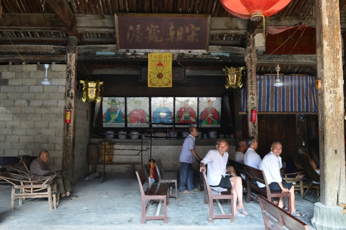 叶氏大宗祠