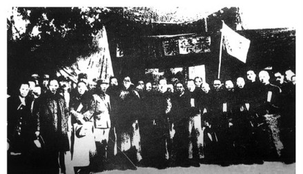 1937年清明节，国共两党共祭黄帝陵